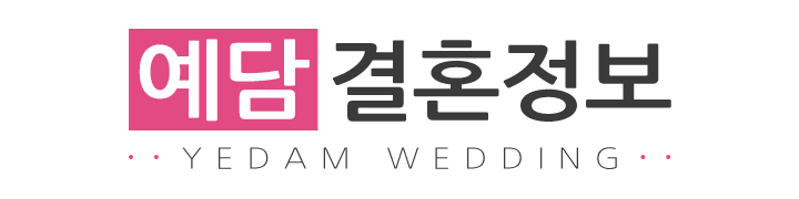 예담결혼정보_로고