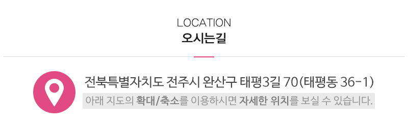 예담결혼정보_상단